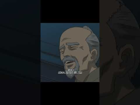 ランキーばばあだ!#銀魂 #anime #gintama #shorts