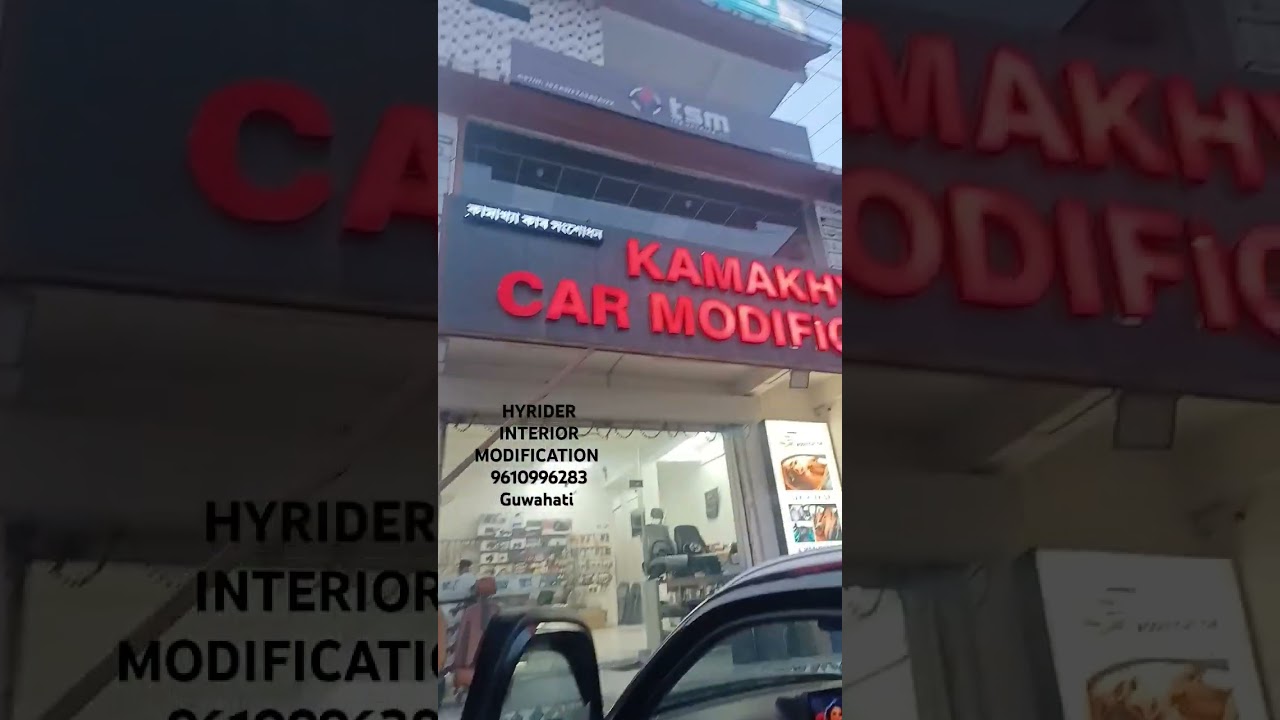2025 Toyota Urban Cruiser Hyryder Interior Modification Guwahati #automobile #carcustomization
