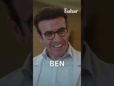 Babannem Üç Aylığını Alınca Ben | #Bahar #shorts