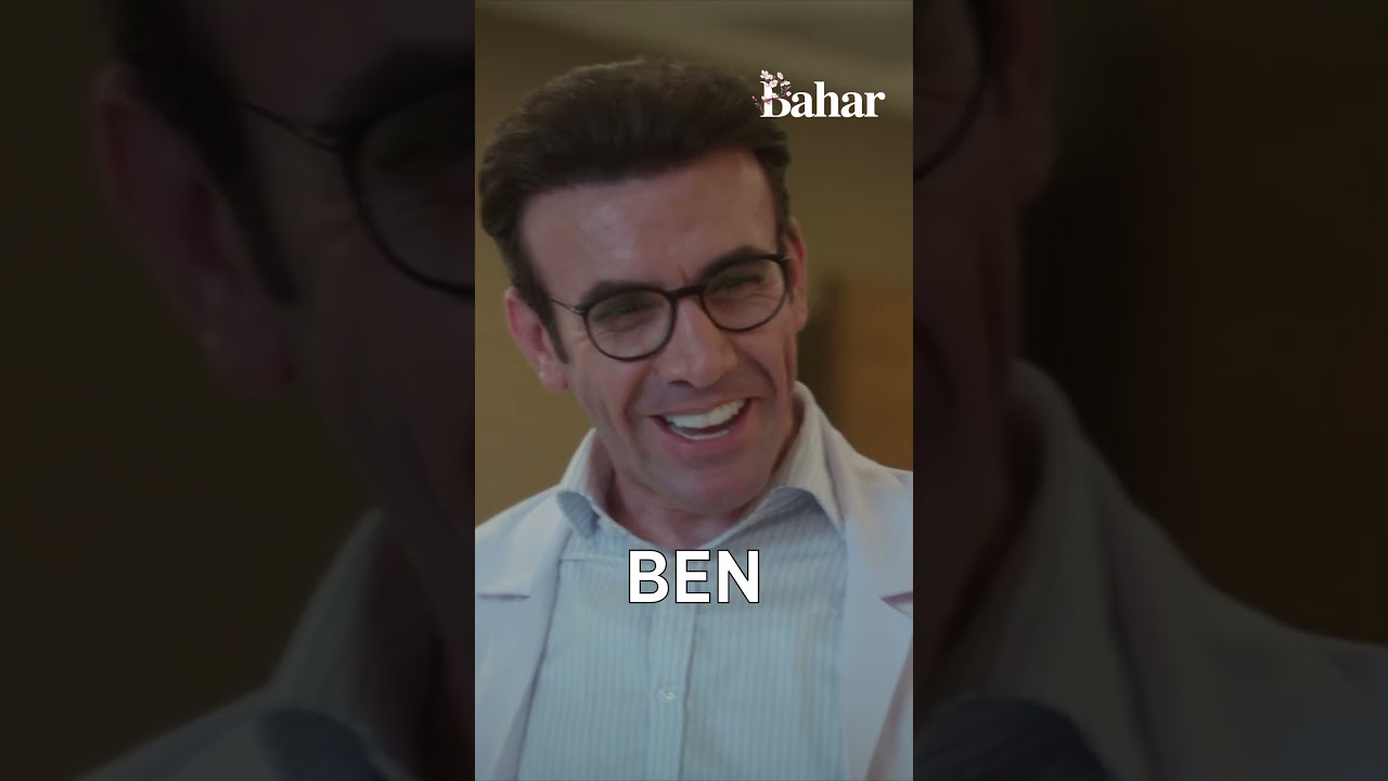 Babannem Üç Aylığını Alınca Ben | #Bahar #shorts