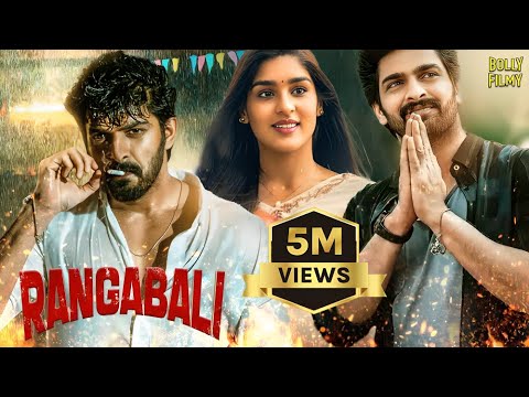 Rangabali Movie | Hindi Dubbed Movie 2025 | Naga Shaurya, Nia Sharma, Yukti Thareja | Hindi Movie