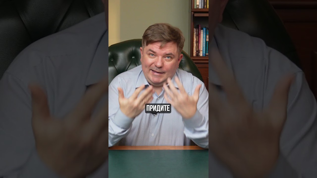 Первый ПРИЗНАК финансовой пирамиды в 2025 году! #инвестиции #доход #заработок