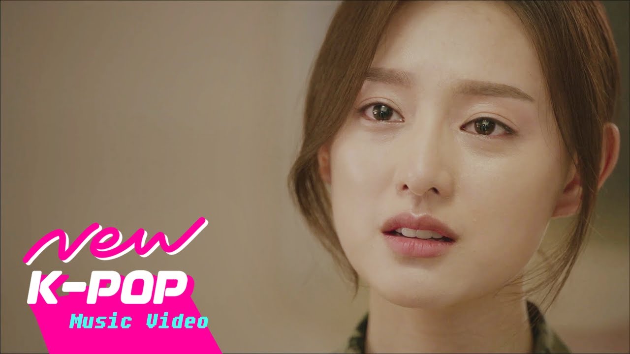 다비치의 감성 발라드 '이 사랑' | 태양의 후예 OST 🎶