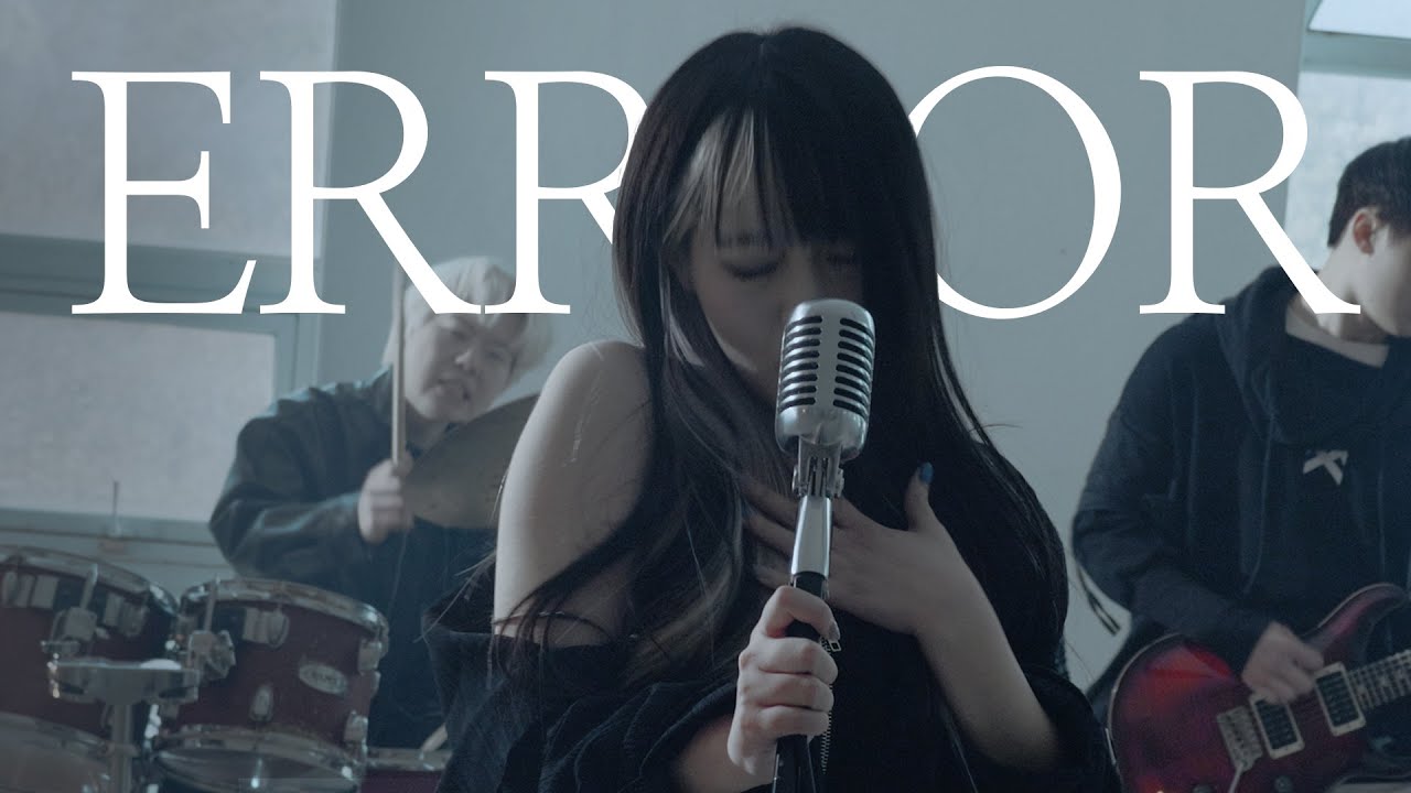 ERROR Band Cover of '想う君に最後の' by CielA × EZ DO BAND featuring Niki