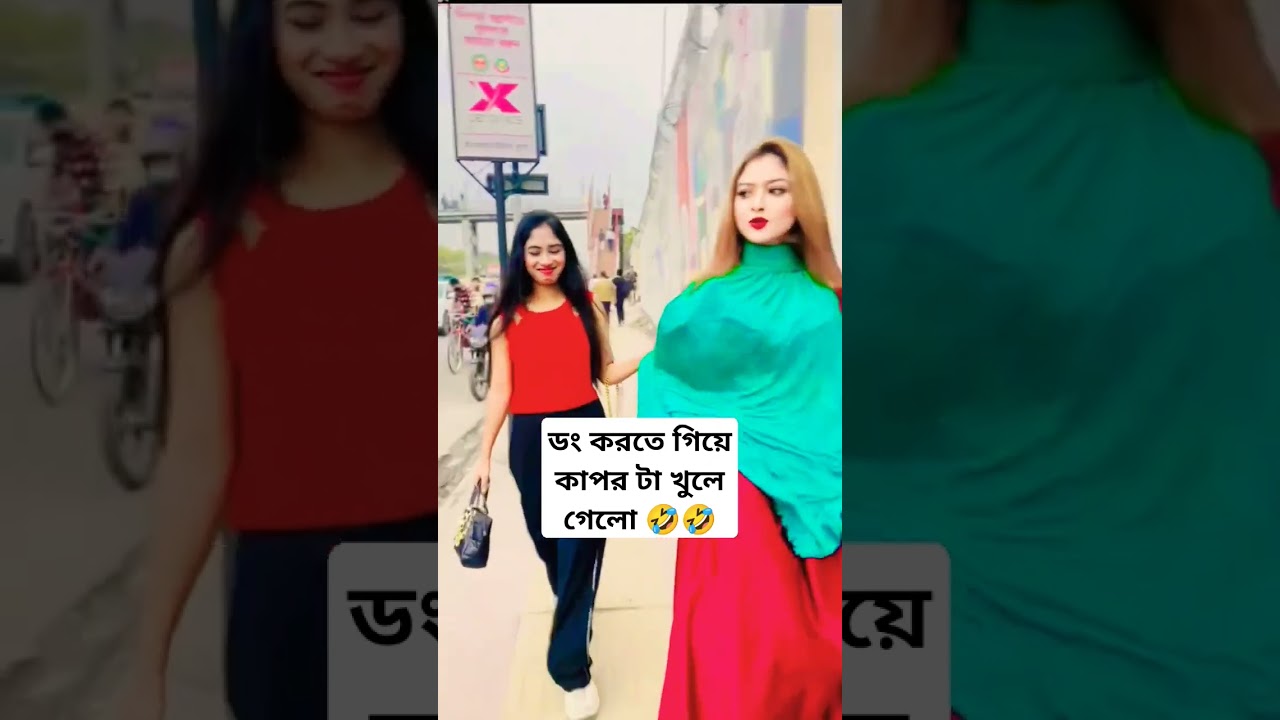 Exciting New Bangla Natok Releases for 2025 🎬