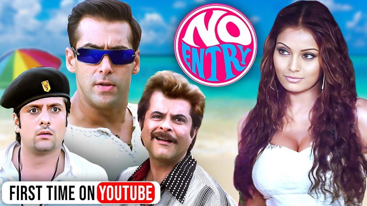 No Entry Full Hindi Movie (4K) | Salman Khan & Anil Kapoor