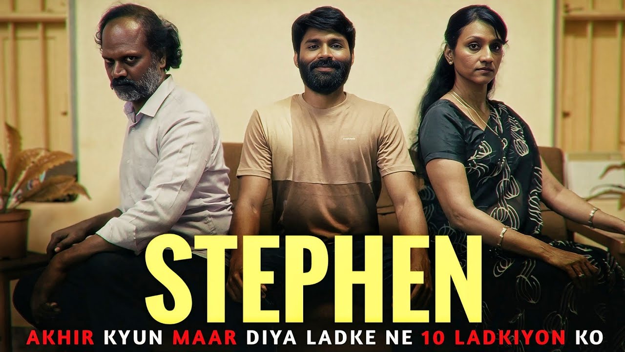 Stephen (2025) South Movie Explained in Hindi 🎬