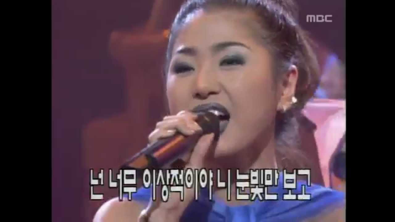 Zaza - In the Bus | MBC Top Music 1997🎶