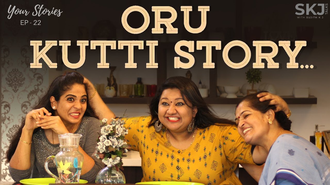 Oru Kutti Story 🎬 | Hilarious Malayalam Comedy with a Powerful Social Message