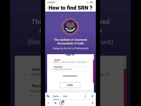 How to find SRN for books order ???? must watch fast and simple 😳😳 #cafoundation #cafoundationbooks