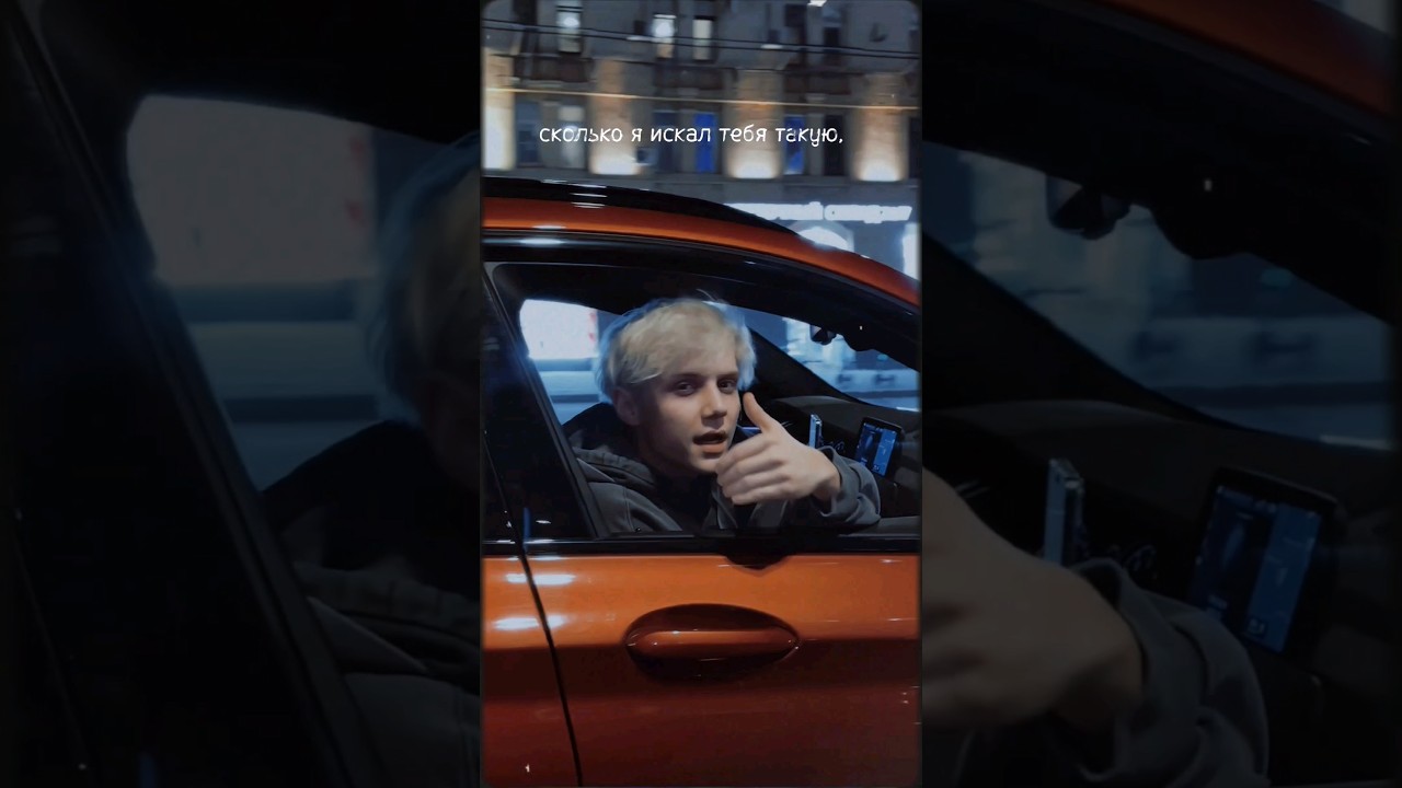 Ваня Дмитриенко - Ты даже не представляешь (05.04.2024)