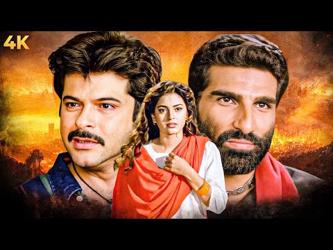 जूही चावला और अनिल कपूर की पहली जोड़ी फिल्म थी,जो मसाला एंटरटेनमेंट के साथ सुपरहिट हुई Hindi Movie