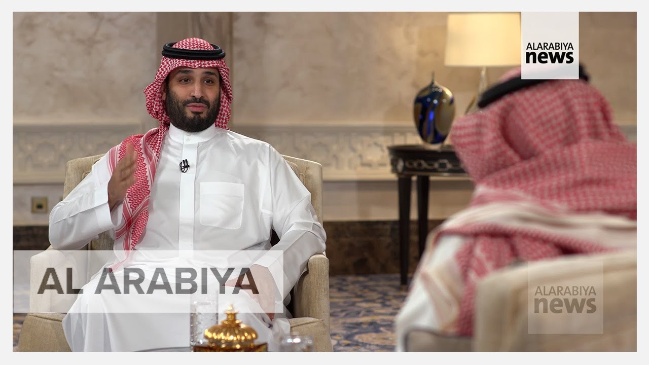 Saudi Crown Prince MBS Discusses Vision 2030 🇸🇦