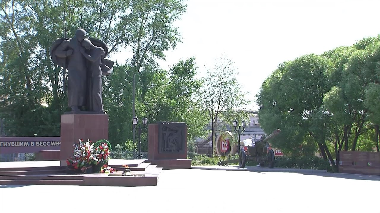 30 лет мемориалу воинам-металлургам: история создания и ключевые изменения 🏞️