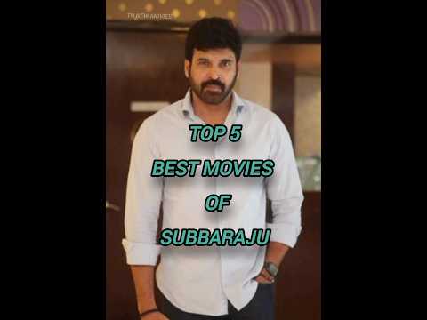 Top 5 best movies of Subbaraju 💯😎#shorts #shortsfeed #shortsvideo #youtubeshorts #tollywood #movies