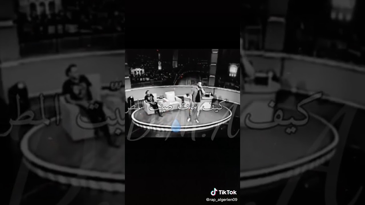 رحلة أغلى إنسان 💔 وذكريات الفقدان