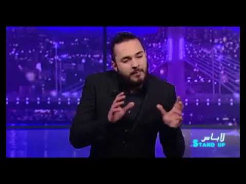 Karim Gharbi - Labes - Stand up - " TV Programmes "