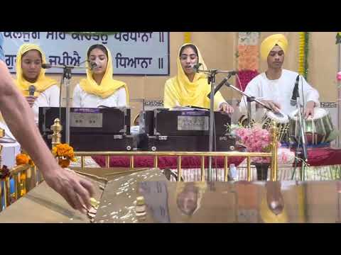 Tu karta sachiaar mainda sai by Arshjyot Kaur from Guru de Laal Jatha
