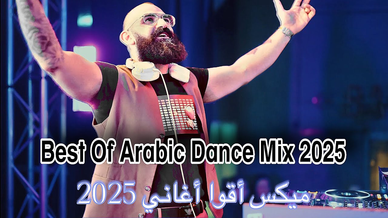Best Arabic Dance Mix 2025 by DJ Christian 🎶