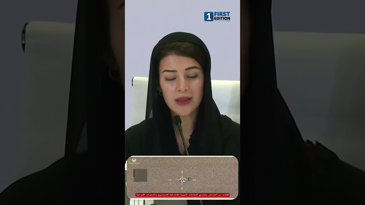 UAE Ministry of Defense Affirms National Sovereignty and Defense Readiness