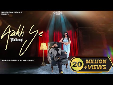 Aakh Ye Taalibaani (4K )Manish sonipat Aala | Bali Sharma | Mayuri Gahlot | New Haryanvi Song 2025