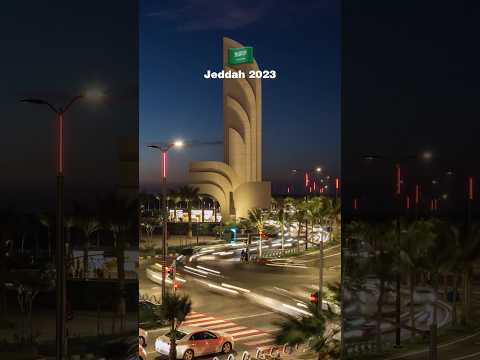 Saudi Arabia Jeddah transformation from 1970s to 2023 #jeddah #saudiarabia #shorts #saudi
