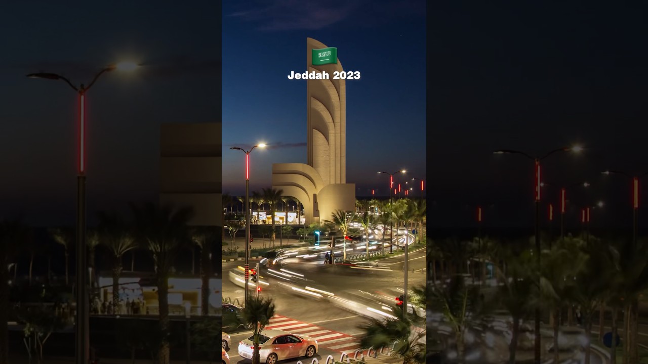 Jeddah's Incredible Transformation: From the 1970s to 2023 🏙️
