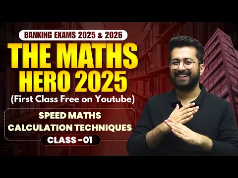 Class 01: Speed Maths / Vedic Maths | Calculation Techniques | THE MATHS HERO 2025 by Aashish Arora