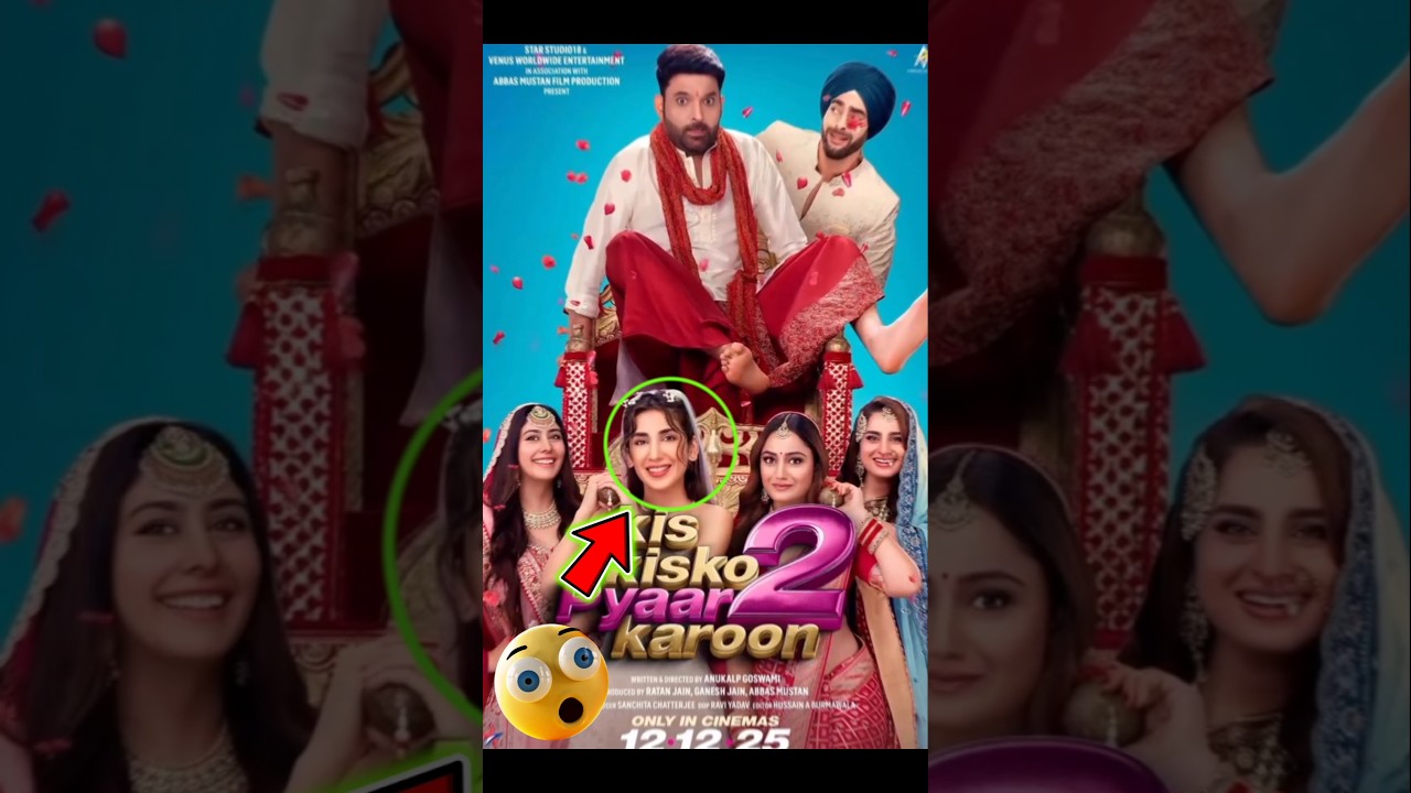 Kis Kisko Pyaar Karoon 2 😳🔥 | Kapil Sharma's New Bollywood Film