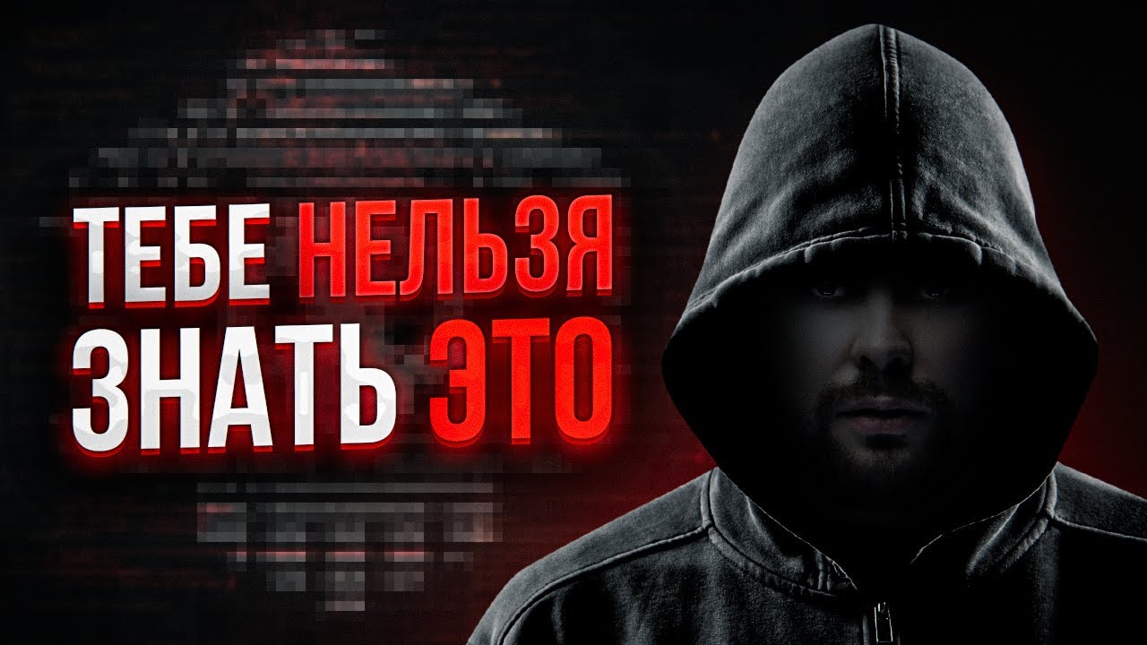 Как выводить деньги из крипты 💰