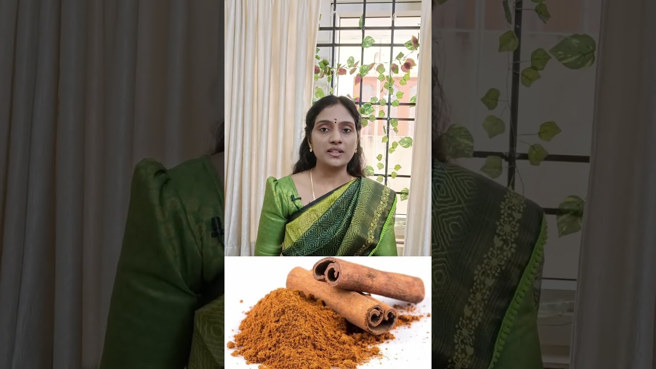 பட்டை டீ மூலம் நரம்புகள் பலம் பெற 🦵