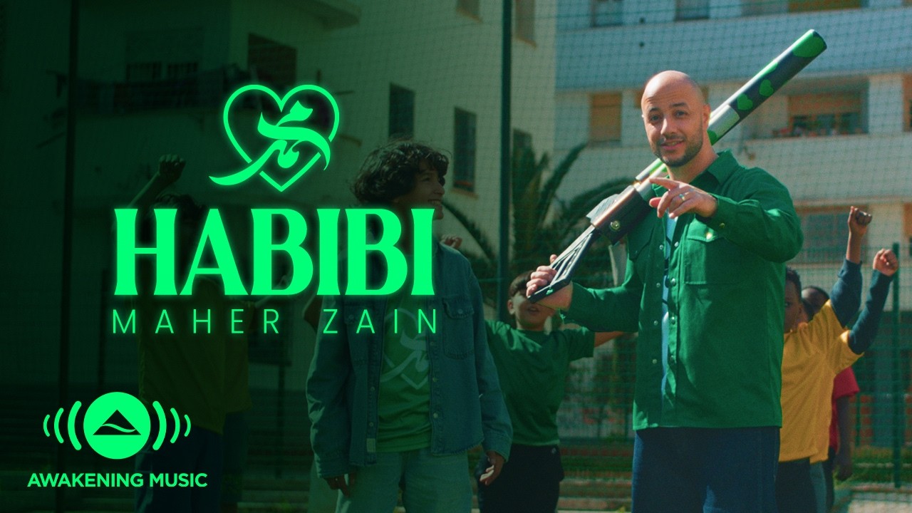 Maher Zain - Habibi ﷺ | Official Music Video
