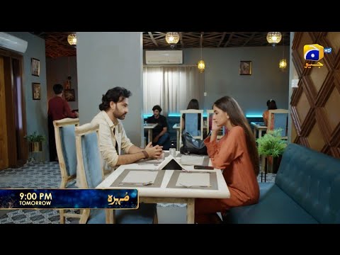 Mohra Episode 62 Promo | Tomorrow at 9:00 PM only on Har Pal Geo