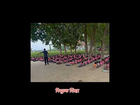 *#कड़ी मेहनत का कोई #विकल्प नहीं है।#viralvideo #studykar #allstudents #motivation 🇮🇳🇮🇳🏆🏆🏆