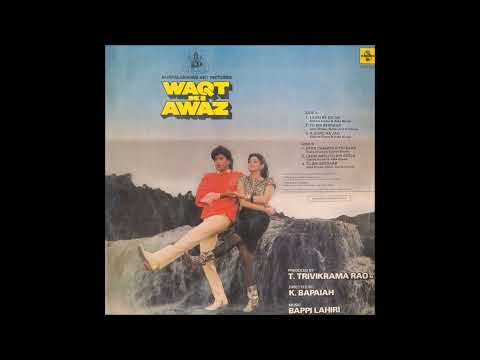 Kishore Kumar, Asha Bhosle - Ladki Akeli Tu Bhi Akela