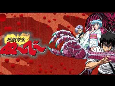 Bari Bari Saikyou Opening Sub Español 🎶