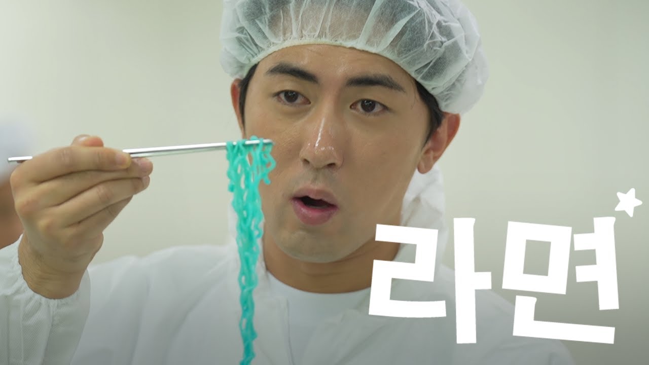 신제품 개발팀 스케치코미디 🎬