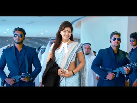 Superhit (HD) Blockbuster South Indian Hindi Dubbed Action Movie | NBK & Sonal Chauhan | New Movie