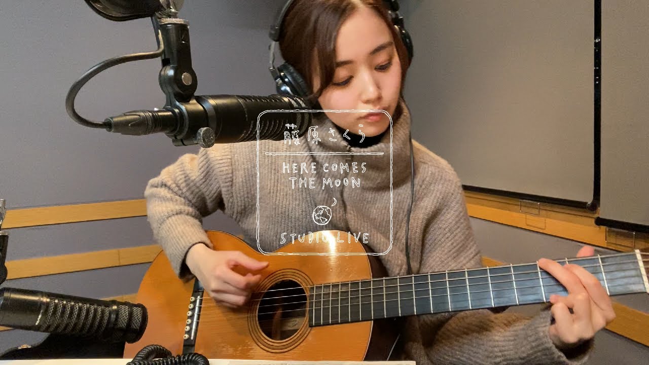 藤原さくら - It's Happy Line (Live Cover) 🎶