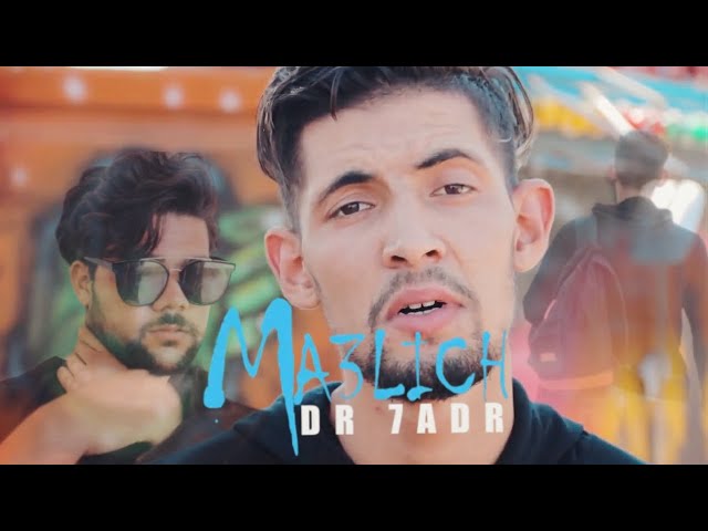 Exclusive Music Video: Dr.7adr - MA3lich 🎶