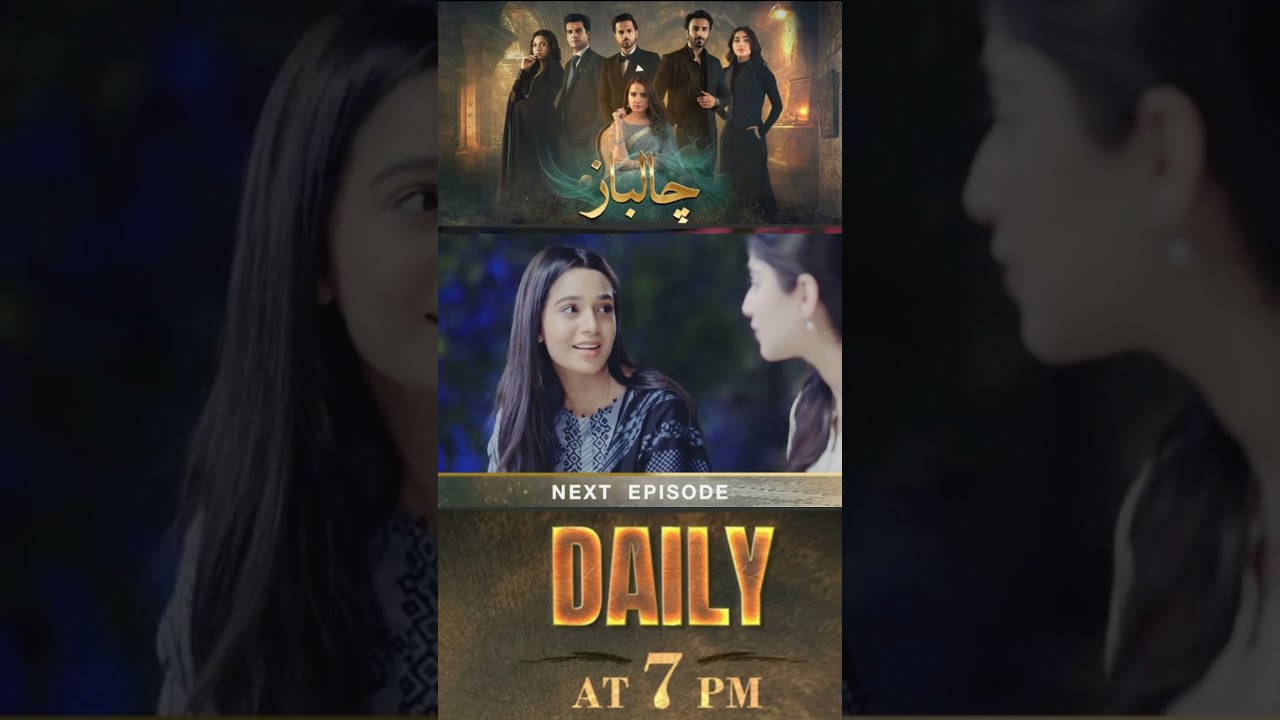 Don't Miss the Exciting Promo for Chaalbaaz Episode 24 on ARY Digital! 🎬