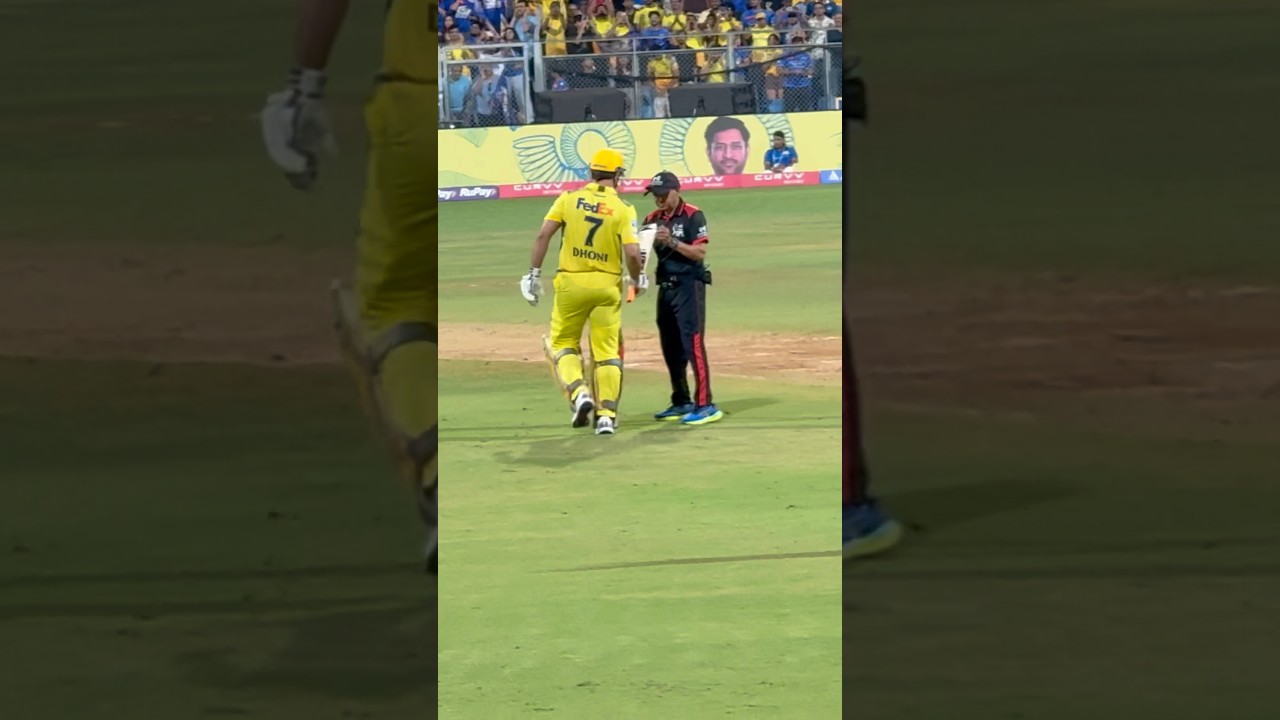 Dhoni's Bat Check During MI vs CSK Match 🏏