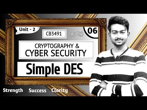 Simple DES in Tamil | SDES in Tamil Cryptography and Cyber Security in Tamil | SDES in Cryptography