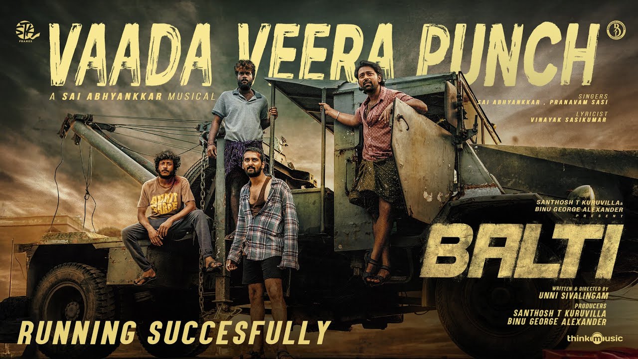Vaada Veera Punch: Action & Comedy with Shane Nigam 🎬