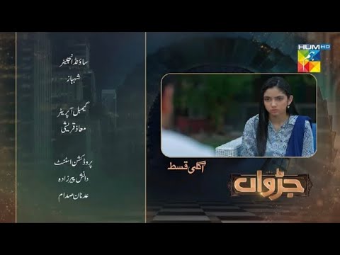 Judwaa Episode 54 Teaser | Judwaa Episode 54 Promo | Review | 13th May 2025