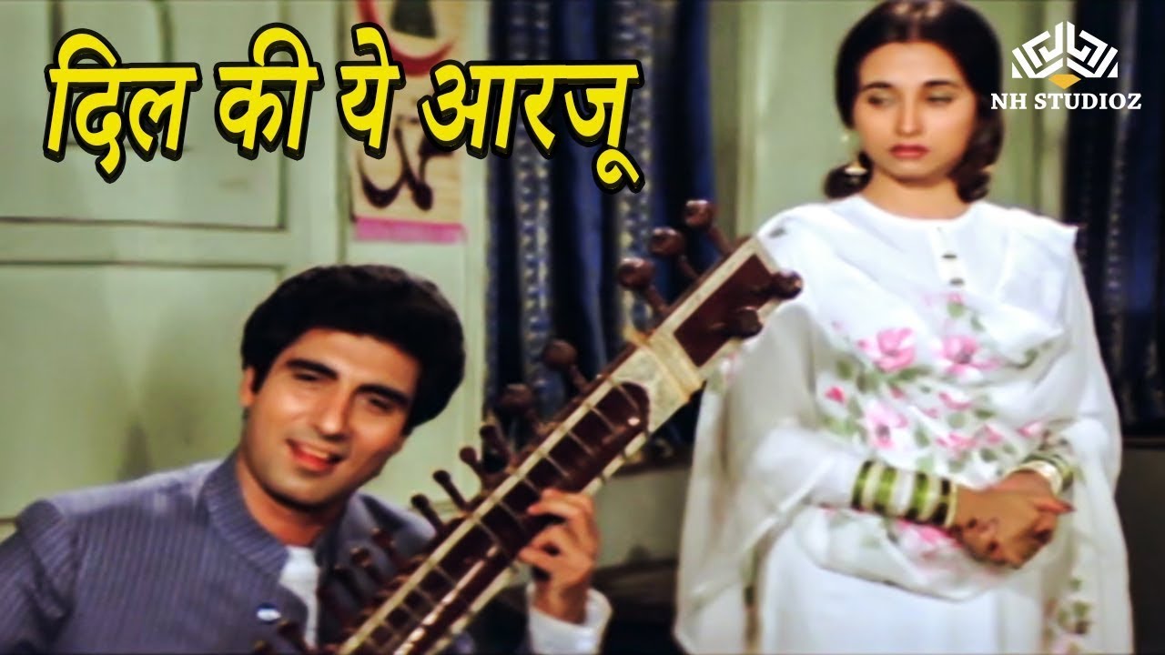 Dil Ki Ye Aarazu Thi Koi | Nikaah | Mahendra Kapoor, Salma Agha | Kishore Kumar, Asha Bhosle