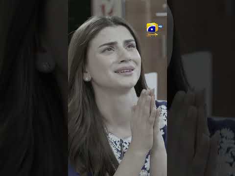 Chaal Episode 48 Promo | Tonight at 7:00 PM only on Har Pal Geo #chaal #shorts