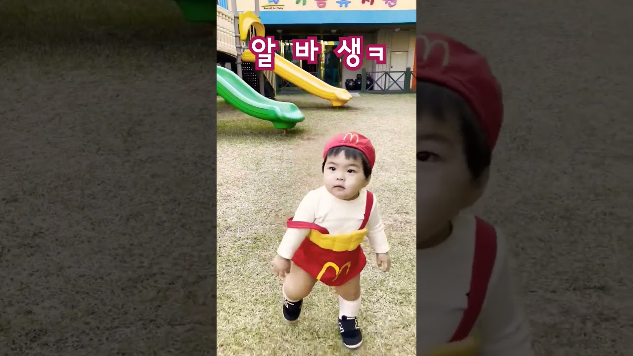 할로윈 코스튬 맥도날드 알바생 귀엽게 변신 🎃