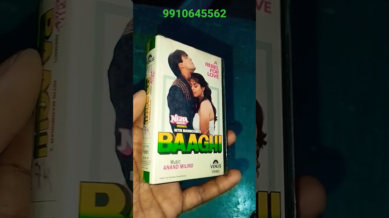 BAAGHI (1990) Audio Cassette Master 🎶