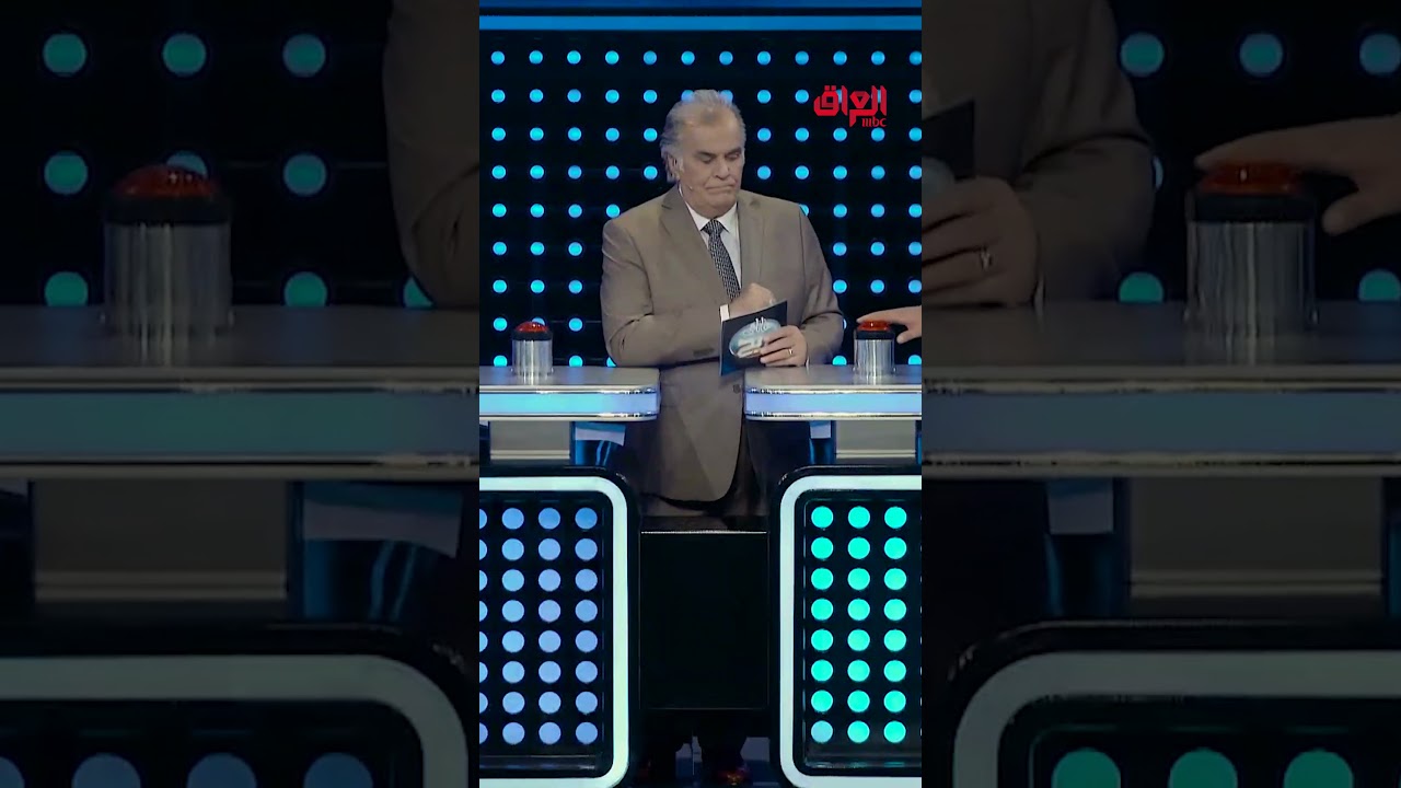 مكان تلتقي فيه الكثير من معارفك 🌐